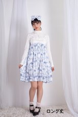 画像20: 【予約商品】eyemask camisole（アイマスクキャミソール） (20)