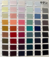 画像9: 【予約商品】whipcream skirk（ホイップクリームスカート） (9)