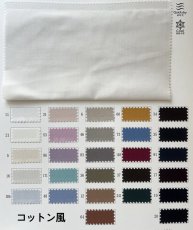 画像7: 【予約商品】whipcream skirk（ホイップクリームスカート） (7)