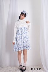 画像19: 【予約商品】eyemask camisole（アイマスクキャミソール） (19)