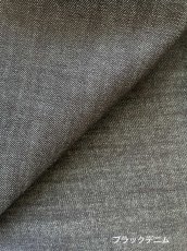 画像10: 【予約商品】whipcream skirk（ホイップクリームスカート） (10)