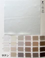 画像8: 【予約商品】whipcream skirk（ホイップクリームスカート） (8)