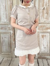 画像3: 【予約商品】whipcream skirk（ホイップクリームスカート） (3)