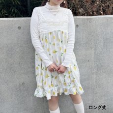 画像24: 【予約商品】eyemask camisole（アイマスクキャミソール） (24)