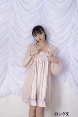 画像25: 【予約商品】eyemask camisole（アイマスクキャミソール） (25)