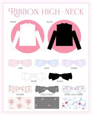 画像2: 【予約商品】highneck ribbon tops（ハイネックリボントップス） (2)