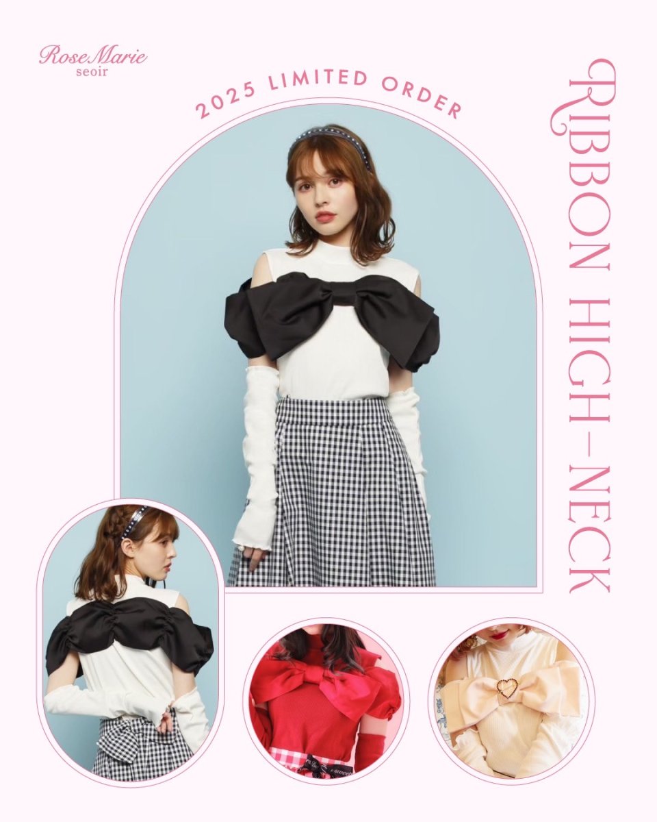 画像1: 【予約商品】highneck ribbon tops（ハイネックリボントップス） (1)