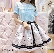 画像2: 【予約商品】Emily's ribbon skirt(エミリーリボンスカート) (2)