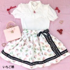 画像4: 【予約商品】Emily's ribbon skirt(エミリーリボンスカート) (4)