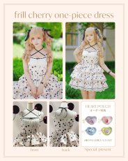 画像16: 【予約商品】frill cherry one-piece dress（フリルチェリーワンピース） (16)