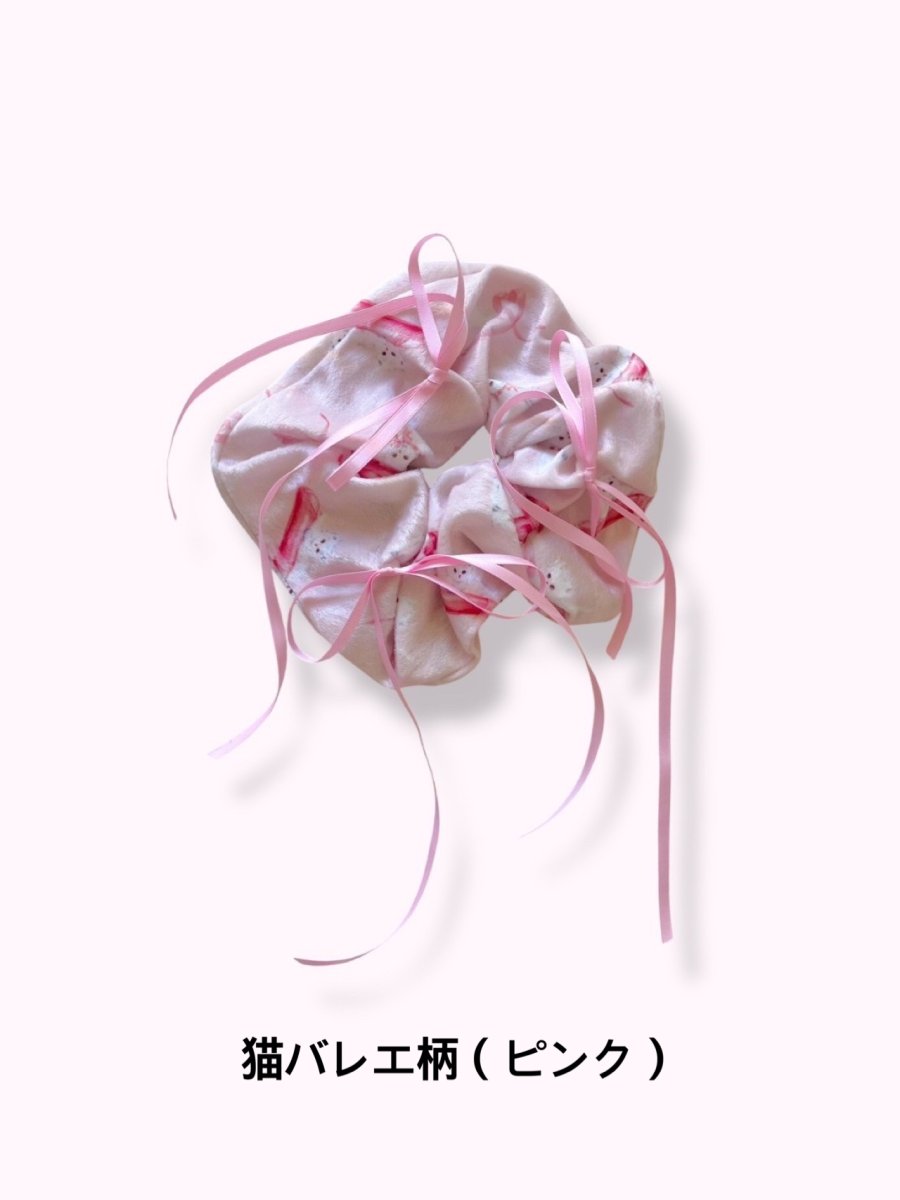 画像3:  fluffy ribbon chouchou（フルッフィーリボンシュシュ ） (3)