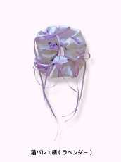 画像8:  fluffy ribbon chouchou（フルッフィーリボンシュシュ ） (8)