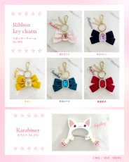 画像1: 【予約商品】RoseMarie seoir×魔法少女まどか☆マギカ　リボンキーチャーム (1)