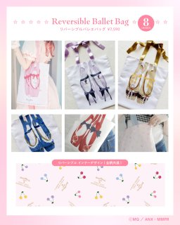 全商品 - RoseMarie seoir