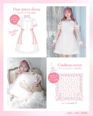 画像2: 【予約商品】RoseMarie seoir×魔法少女まどか☆マギカ　ワンピース (2)
