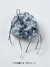 画像23:  fluffy ribbon chouchou（フルッフィーリボンシュシュ ） (23)
