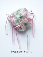 画像17:  fluffy ribbon chouchou（フルッフィーリボンシュシュ ） (17)