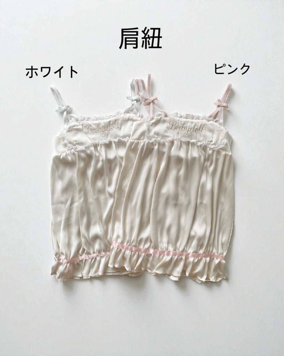 画像22: eyemask camisole one-piece dress（アイマスクキャミソール） (22)