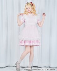 画像4: エプロンワンピース (4)