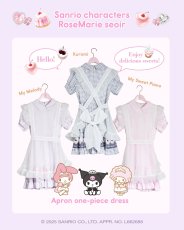 画像1: エプロンワンピース (1)