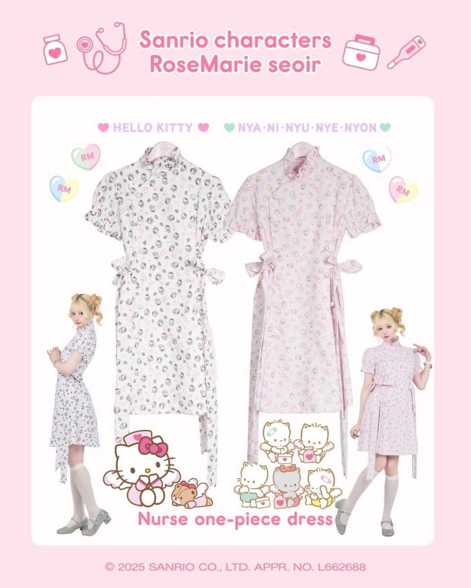 画像1: 【予約商品】ナースワンピース (1)