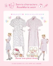 画像1: 【予約商品】ナースワンピース (1)