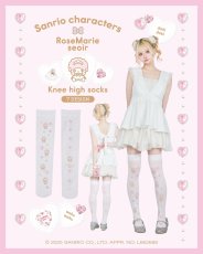 画像1: 【予約商品】ニーハイソックス (1)