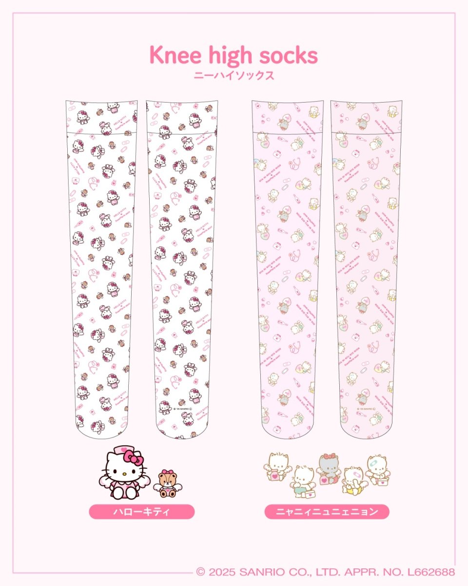 画像3: ニーハイソックス (3)