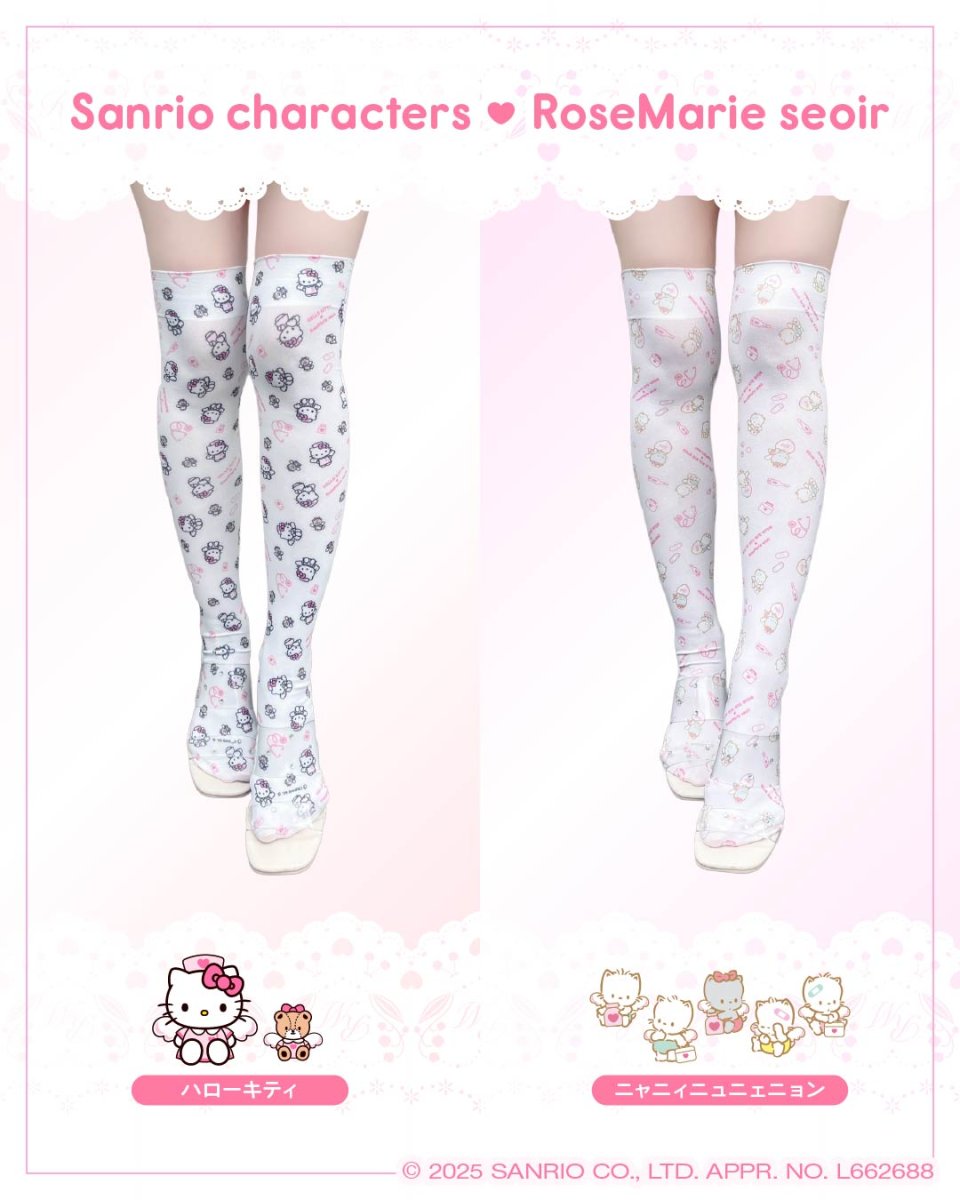 画像21: ニーハイソックス (21)