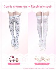 画像21: ニーハイソックス (21)