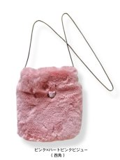 画像12: fur bag(ファーバッグ) (12)