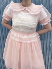 画像8: 色々な洋服が入ってるHappy Bag♡（ハッピーバッグ） (8)