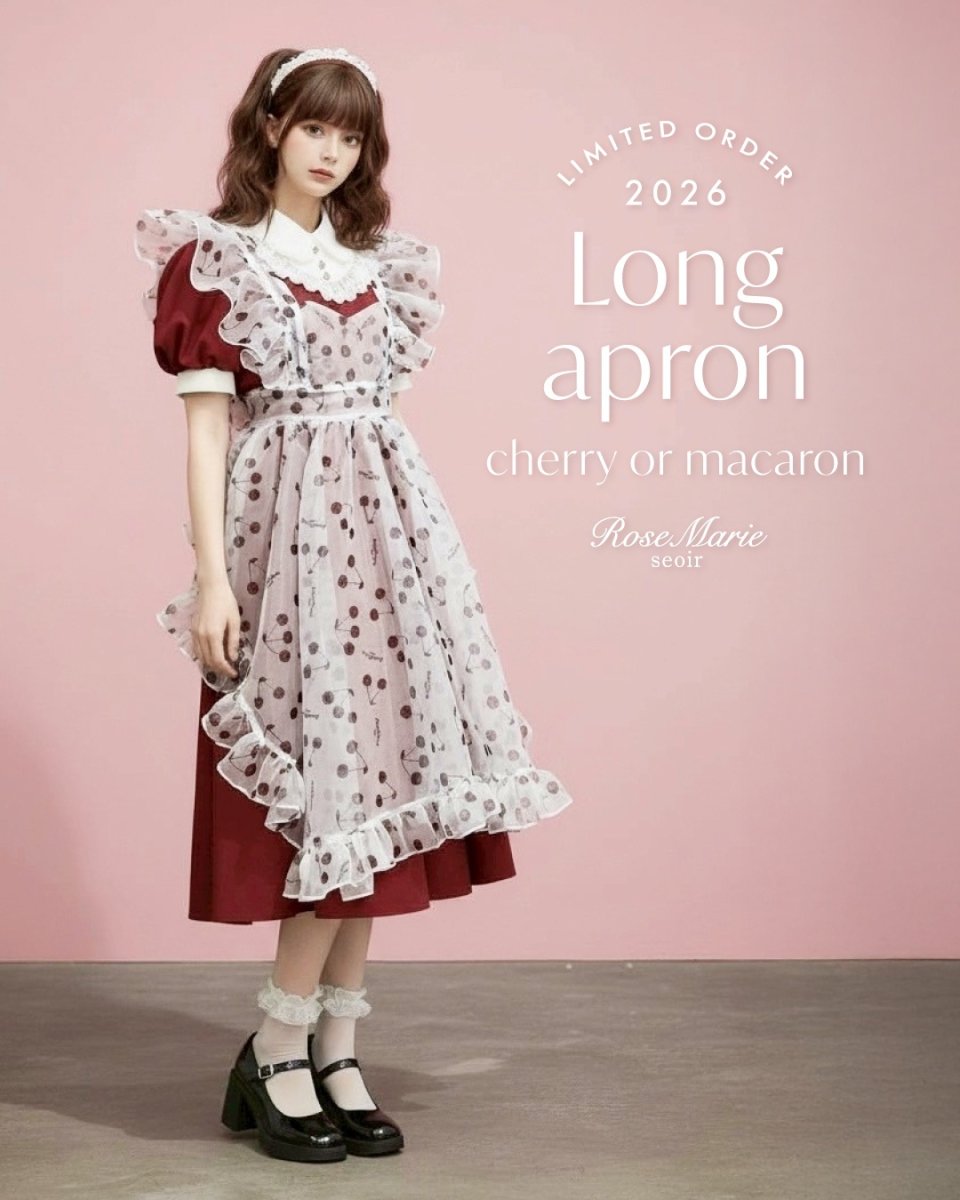 画像1: 【予約商品】long apron（ロングエプロン） (1)