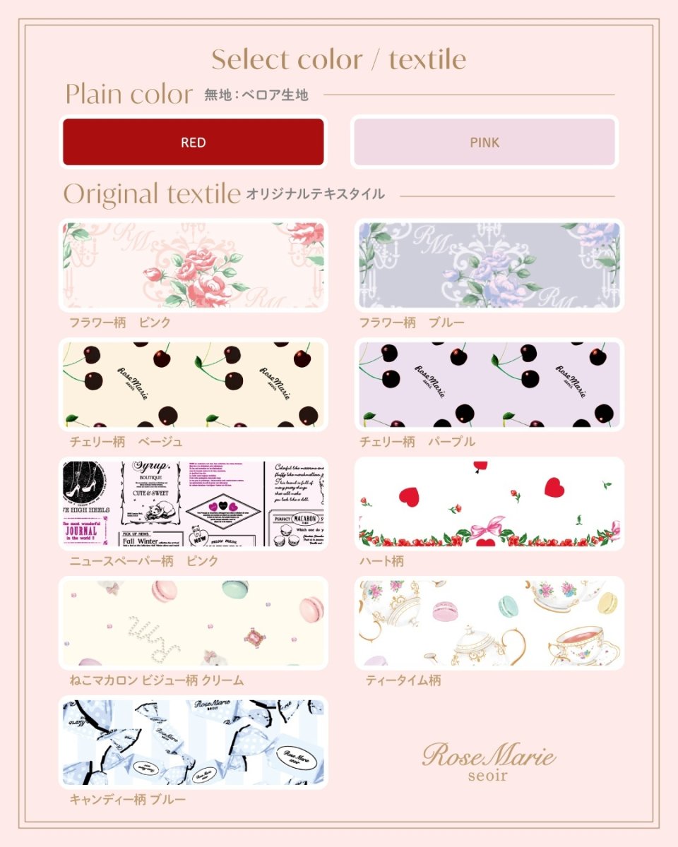 画像30: dorothyone-piece-dress（ドロシーワンピース）＋ヘッドドレス (30)