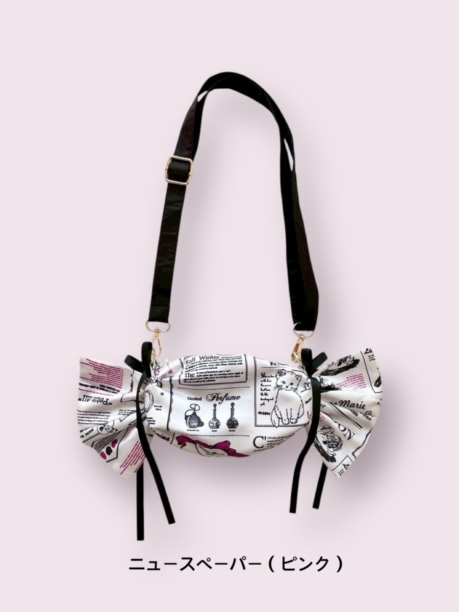 画像9: candy bag（キャンディバッグ） (9)