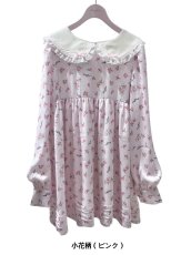 画像11: frill mary's one-piece dress（フリルマリーワンピース） (11)