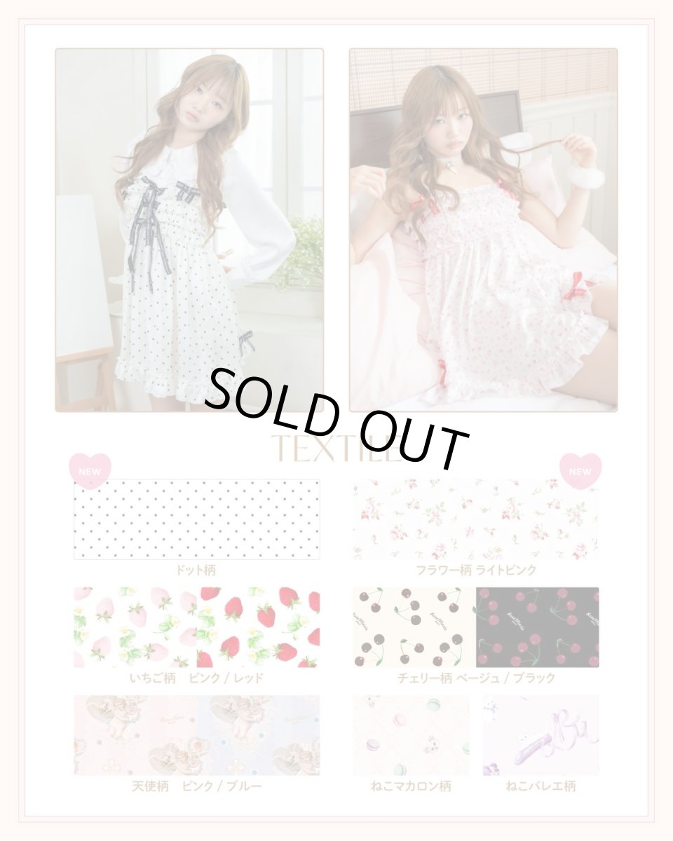 画像3: 【5/24発売予約商品】frill ribbon one-piece dress (3)