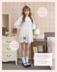 画像2: 【5/24発売予約商品】frill ribbon one-piece dress (2)