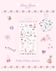 画像1: jewel sweet sticker（ジュエルスイートステッカー） (1)