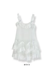 画像25: tulle one-piece dress（チュールワンピース） (25)