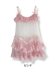 画像28: tulle one-piece dress（チュールワンピース） (28)