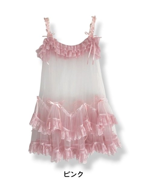 tulle one-piece dress（チュールワンピース） - RoseMarie seoir