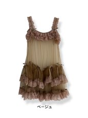画像35: tulle one-piece dress（チュールワンピース） (35)