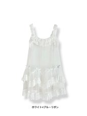 画像27: tulle one-piece dress（チュールワンピース） (27)