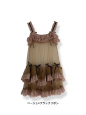 画像36: tulle one-piece dress（チュールワンピース） (36)
