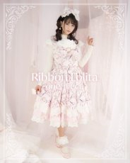 画像1: 【6/20予約開始】long ribbon lolita one piece-dress（ロングリボンロリータワンピース） (1)