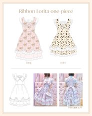 画像2: 【6/20予約開始】long ribbon lolita one piece-dress（ロングリボンロリータワンピース） (2)