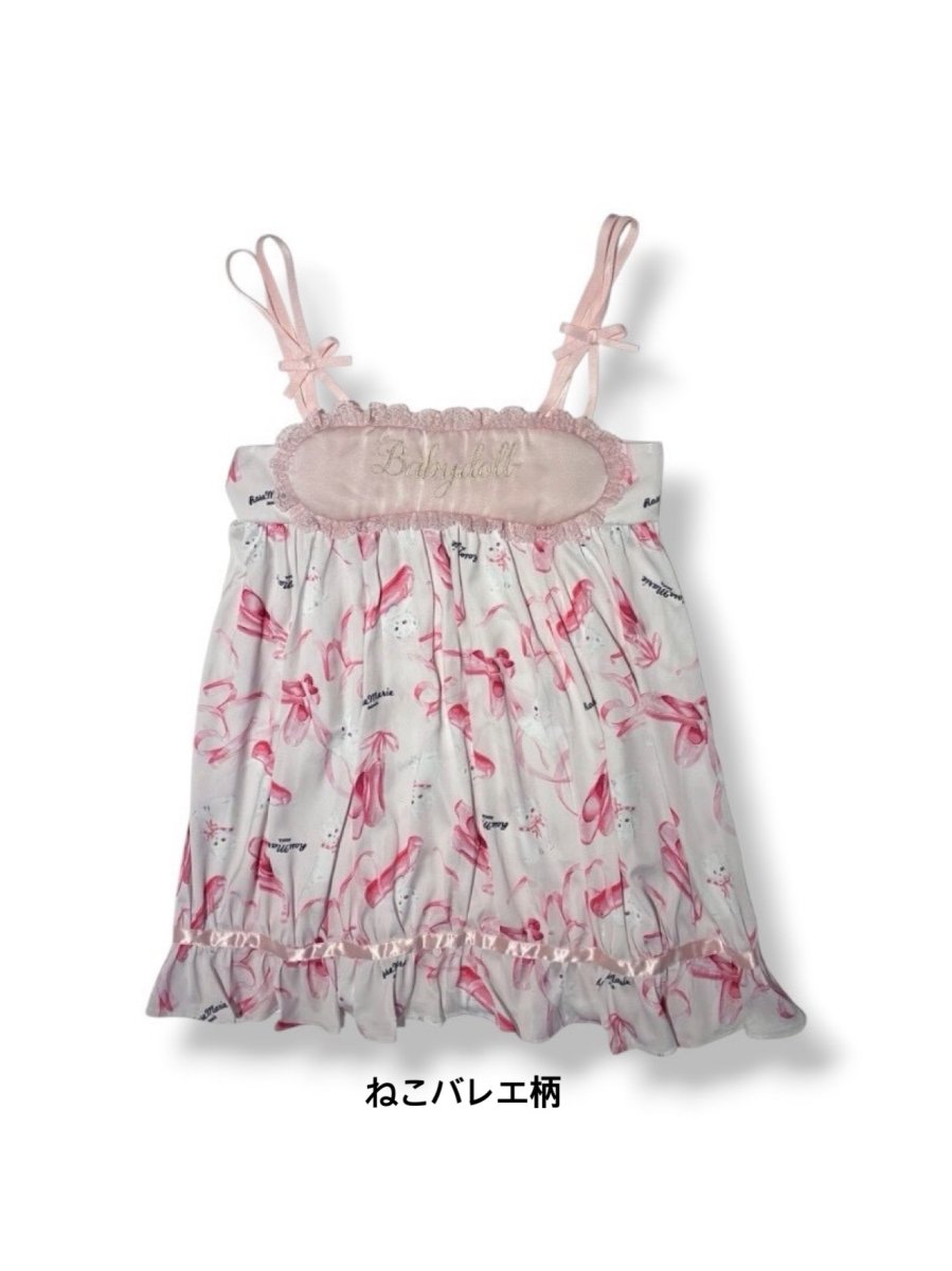 画像13: eyemask camisole one-piece dress（アイマスクキャミソール） (13)