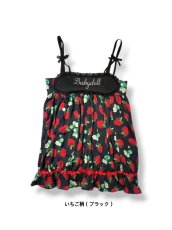 画像14: eyemask camisole one-piece dress（アイマスクキャミソール） (14)
