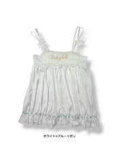 画像8: eyemask camisole one-piece dress（アイマスクキャミソール） (8)